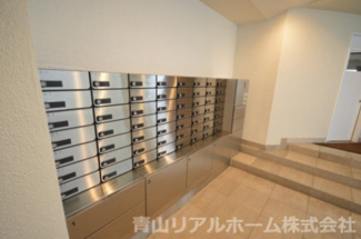 【その他共用部分】