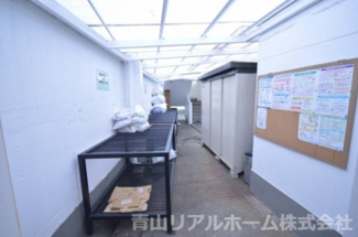 【その他共用部分】 | ゴミ置き場