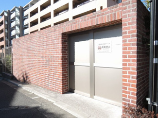 【その他共用部分】 | ゴミ置場