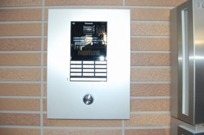 【その他共用部分】 | ヴィラクレール