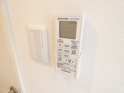 【内装】 | ヴィラクレール