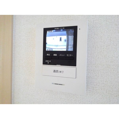 【セキュリティ】 | ハルⅢ番館