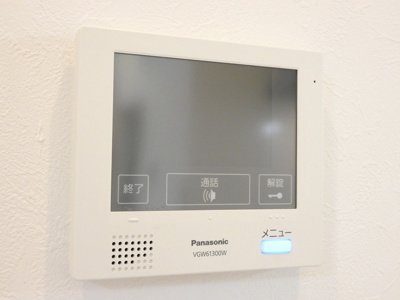 【セキュリティ】 | プランドール名駅北