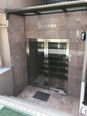 【エントランス】 | ユーモ壱番館 | 建物入り口
