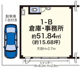 【間取り】 | 久保田ビル | ５１．８４㎡（１５．６８坪）
