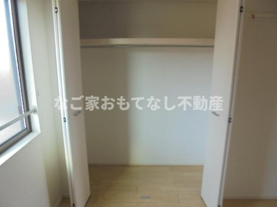 【収納】 | タンジー