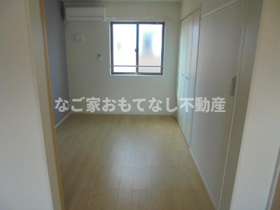 【内装】 | タンジー