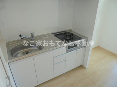 【キッチン】 | タンジー