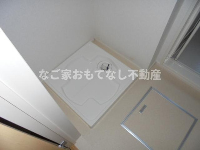 【その他】 | タンジー