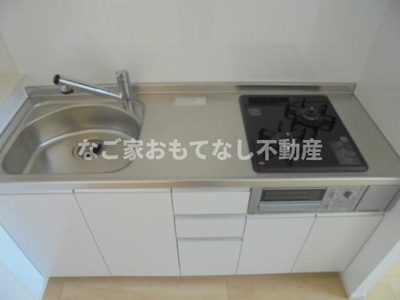 【キッチン】 | タンジー