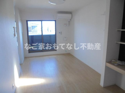 【居間・リビング】 | タンジー