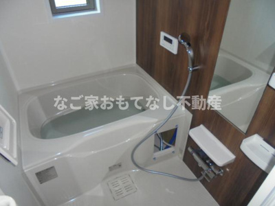 【浴室】 | タンジー