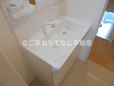 【洗面所】 | タンジー