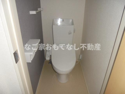 【トイレ】 | タンジー