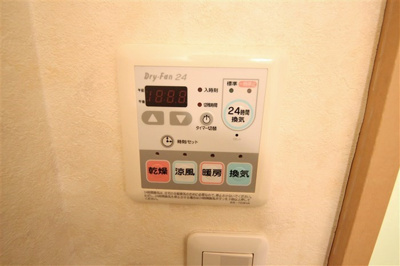 【設備】 | アリオーラ西梅田