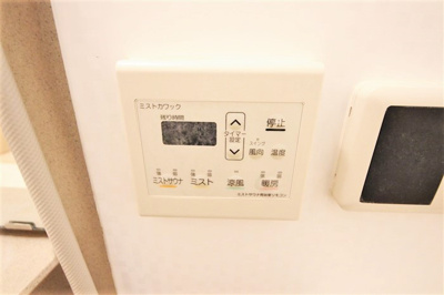 【設備】 | アクアスイート新大阪