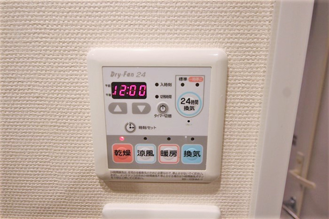 【設備】 | エスライズ日本橋