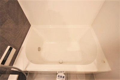 【浴室】 | ザ・パークハビオ天満橋