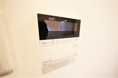 【設備】 | ザ・パークハビオ天満橋