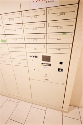 【その他共用部分】 | ザ・パークハビオ天満橋