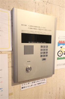 【セキュリティ】 | TATディナスティ西本町