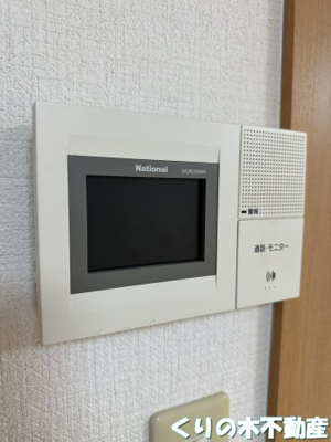 【セキュリティ】 | エルドラード真木 | モニター付きインターホンです