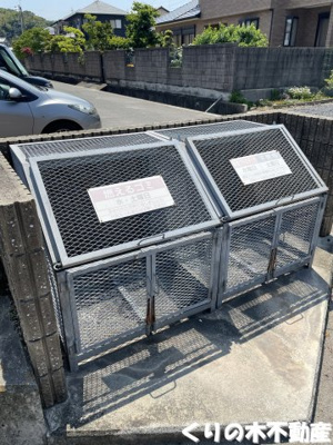 【その他】 | エルドラード真木 | 専用ごみ置き場
