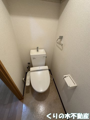 【トイレ】 | エルドラード真木 | トイレも気になるポイント