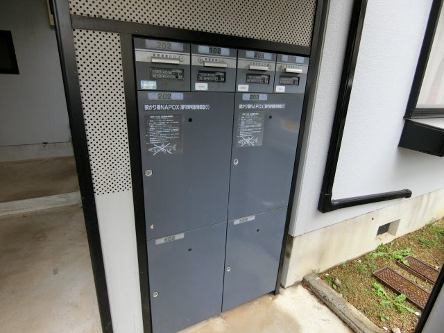 サンシャインハイツのエントランス