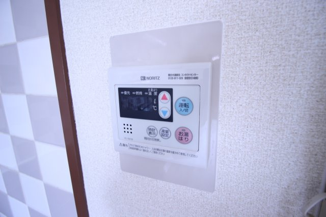 【設備】 | カトンテール | ★追い炊き機能付★