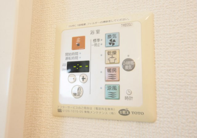 コンフォートⅠの設備