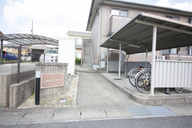 コンフォートⅠのその他共用部分