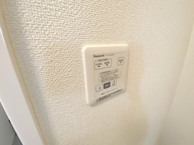 【設備】 | エスポワール