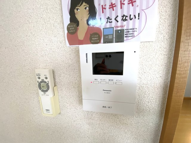 クレール友松のセキュリティ