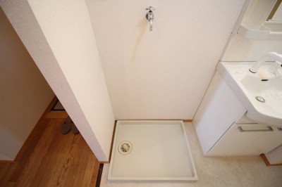 【洗面所】 | ファミール北山本