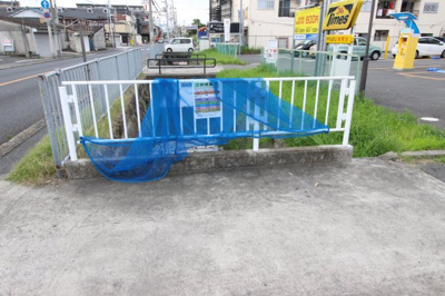 【設備】 | ファミール北山本 | ☆ゴミ捨て場☆