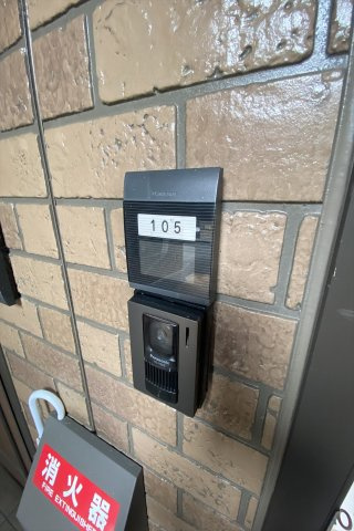 ニーナ　C棟のその他共用部分