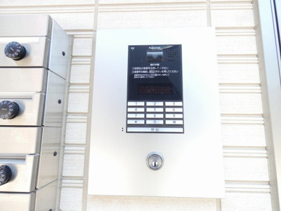 【設備】 | ミレニア栄生