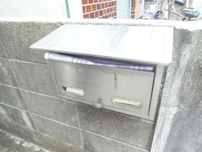 【その他共用部分】 | 魚住町清水貸家 | 魚住町清水貸家