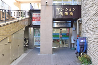 【エントランス】 | エントランス