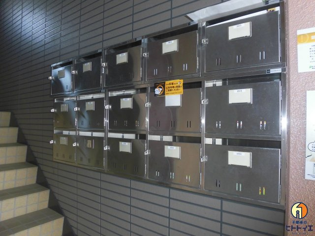 シティコーポ八女の設備|共用郵便ボックスです