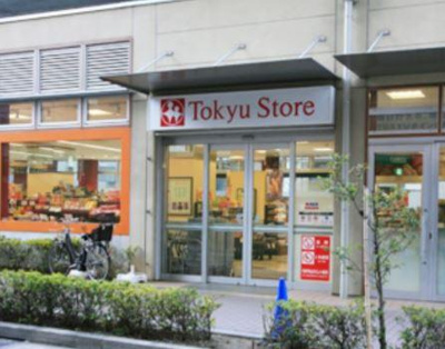 【周辺】 | パークハビオ目黒リバーサイド | パークハビオ目黒リバーサイド