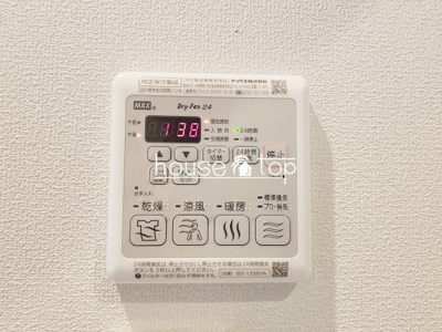 【設備】 | カサキーナ