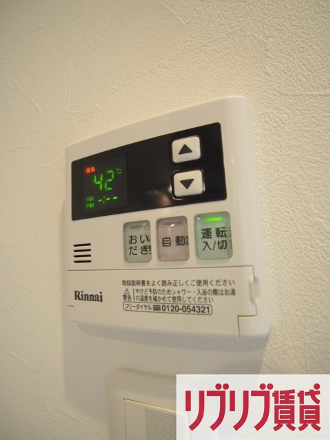 Ambition本千葉の設備