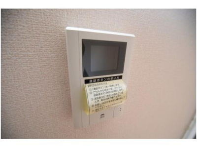 【その他】 | 中利産業メゾネット