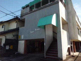 【外観】 | 群馬県沼田市一棟マンション