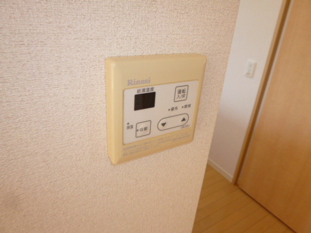 エテルグリーアＡの設備|給湯リモコン