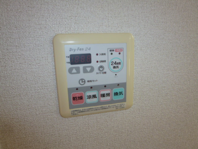 エテルグリーアＡの設備