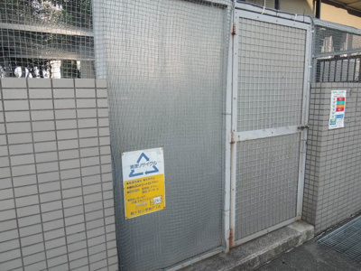 【その他共用部分】 | ユニーブル宮崎台 | ゴミ置場