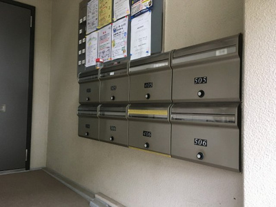 【その他共用部分】 | 霧が丘グリーンタウン27-9号棟 | ポスト